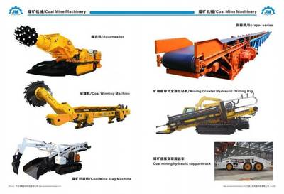 國慶假期煤炭產銷兩旺，能源保供彰顯責任擔當